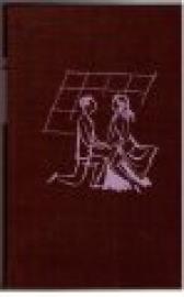 Keiner geht an dir vorbei Cornelia.