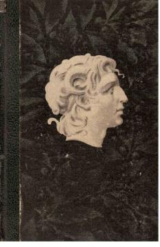 Alexanderzug. Vom Menschen zum Mythos. Mit einer Karte des Heerzuges Alexanders des Großen.