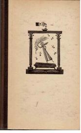 Geschäft mit der Seligkeit. Roman Geschäft mit der Seligkeit. Roman