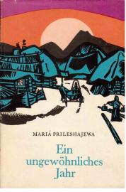 Ein ungewöhnliches Jahr
