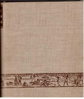 Urlaub - Erholung - Genesung - Durch den freien deutschen Gewerkschaftsbund