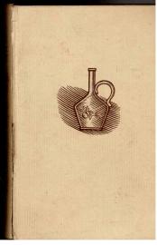 Der Krug des Brenda.