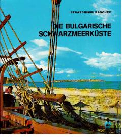 Die bulgarische Schwarzmeerküste