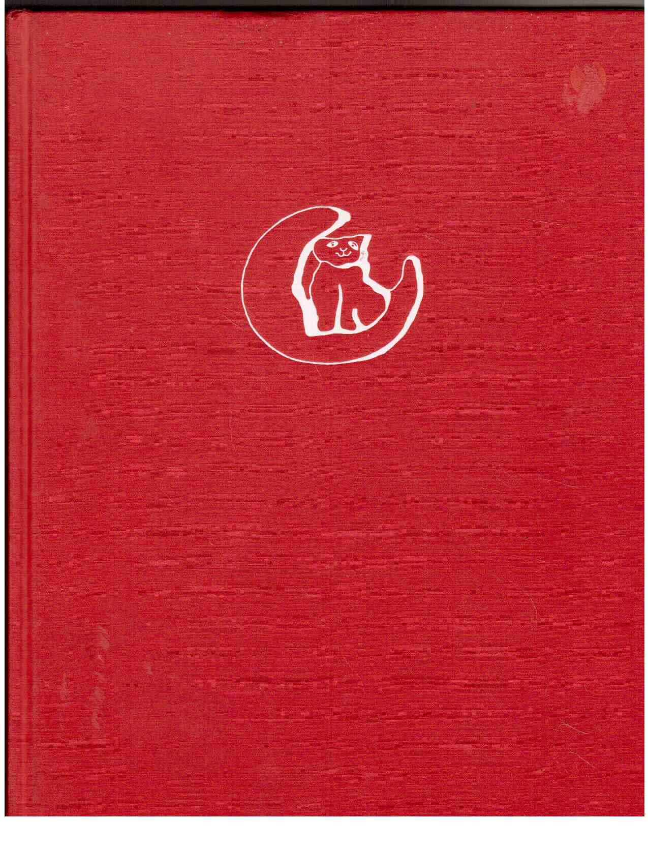 DuMonts schmackhafter Ratgeber für vergnügte Kuchenbäcker die Naschkatze im Streuselmond.