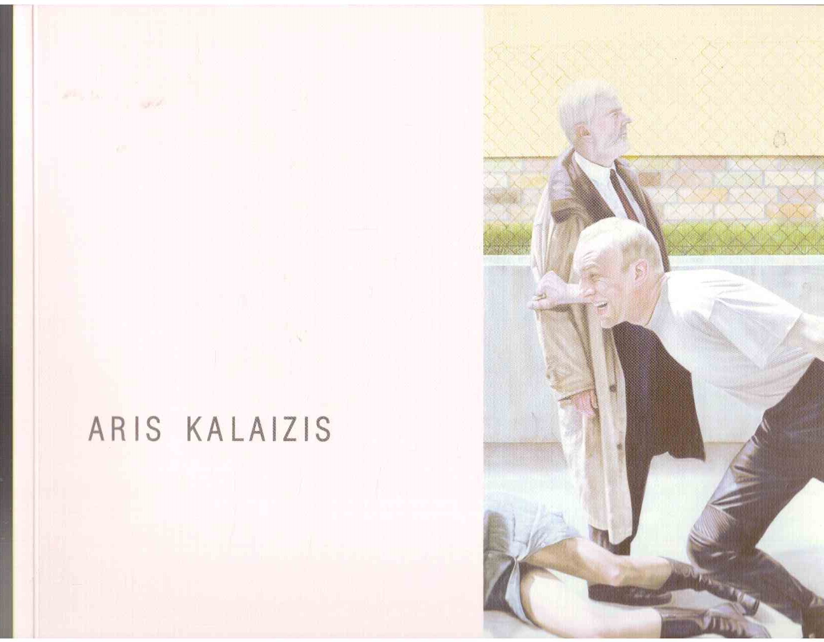 Aris Kalaizis Aris Kalaizis