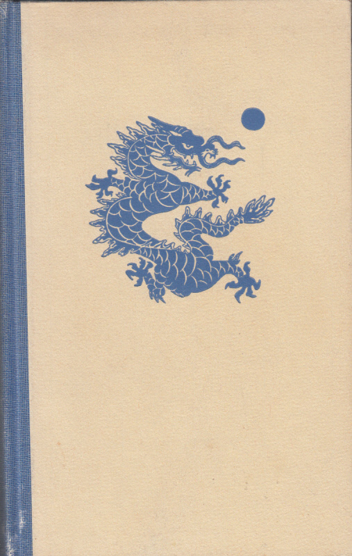 Süsse Frucht Bittere Frucht China