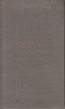 Metoula-Sprachführer Suaheli