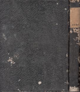 Gesetz-und Verordnungsblatt für das Königreich Sachsen vom Jahre 1841