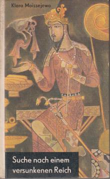 Suche nach einem versunkenen Reich (Robinsons Billige Bücher, 176)