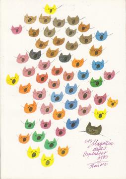 DAS MAGAZIN Heft 9 September 1980