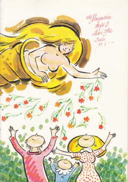 Das Magazin - Heft 5, Mai 1982. - Jahrgang 29.