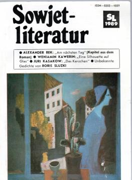 Sowjetliteratur (SL) Heft 4 1989 Monatsschrift des Schriftstellerverbandes der UdSSR