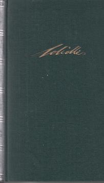 Schillers Werke. Standard-Klassiker-Ausgabe in zehn Bänden. Hier nur Band II: Die Räuber, Die Verschwörung des Fiesco zu Genuar, Ausgewählte Jugendschriften