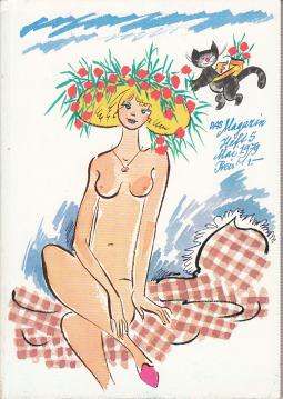 Das Magazin - 26. Jahrgang. Heft 5 Mai 1979