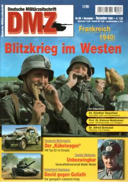 Deutsche Militärzeitschrift DMZ Nr. 66, 2008 Nov. - Dez.
