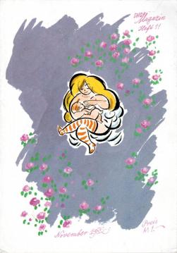 Das Magazin - 29. Jahrgang, Heft 11, November 1982