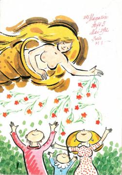 Das Magazin - 29. Jahrgang, Heft 5, Mai 1982