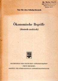 GLOSSAR gewerkschaftlicher Termini: Deutsch-Arabisch