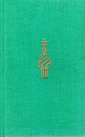 Anastasia - Ein Frauenschicksal wie kein anderes 