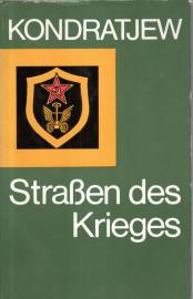 Straßen des Krieges
