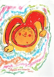 Das Magazin - 36. Jahrgang, Heft 2, Febr. 1989