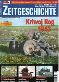 DMZ Zeitgeschichte Nr. 48 Nov-Dez. 2020: Kriwoj rog 1943
