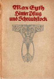 Hinter Pflug und Schraubstock.