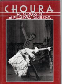 CHOURA: MEM A.DANILOVA