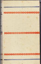 Der Tempel der kostbaren Weisheit. Roman 