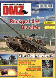 Deutsche Militärzeitschrift DMZ Nr. 167, Sept.-Okt. 2025 