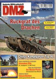 Deutsche Militärzeitschrift DMZ Nr. 167, Sept.-Okt. 2025 
