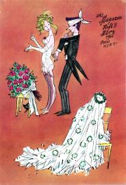 Das Magazin - 13. Jhg. , Heft 3, März 1966